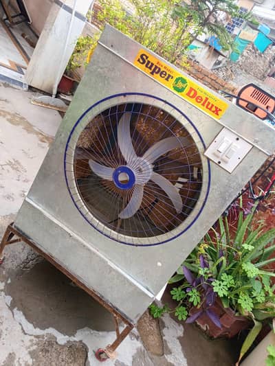 lahori Cooler