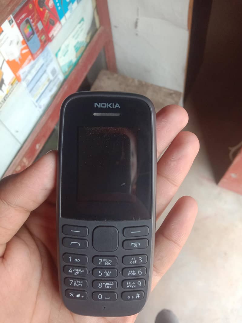 Nokia 105 1