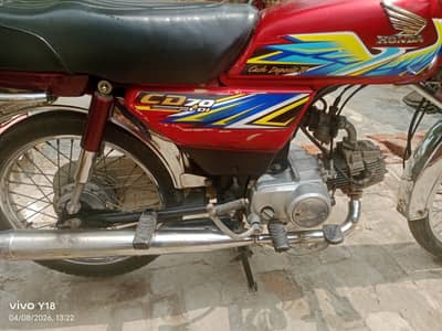 Honda CD 70 2021