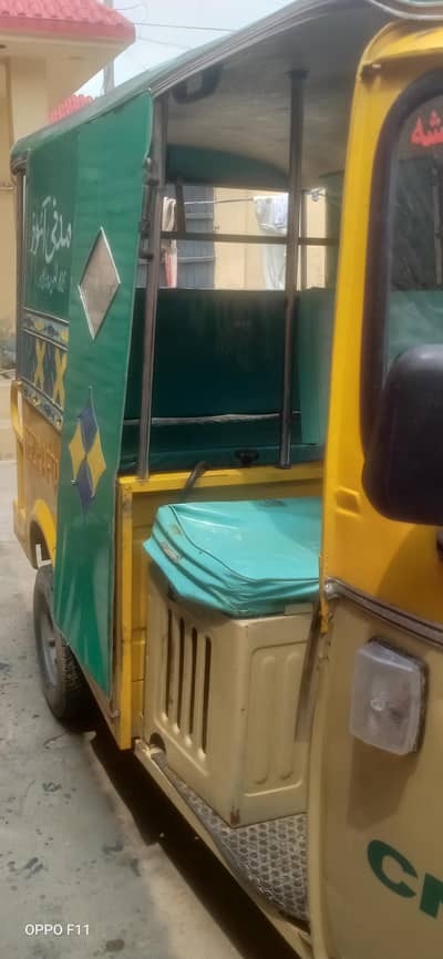 2025 model hai number nahi laga 03245616047