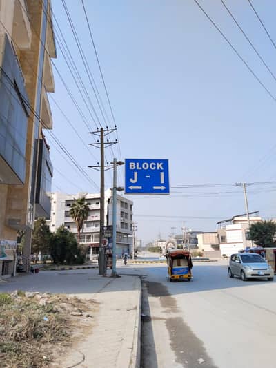 Pair Plot For Sale New City Phase 2 Wah Cantt