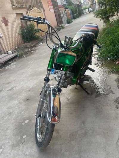 70cc bike Islamabad number