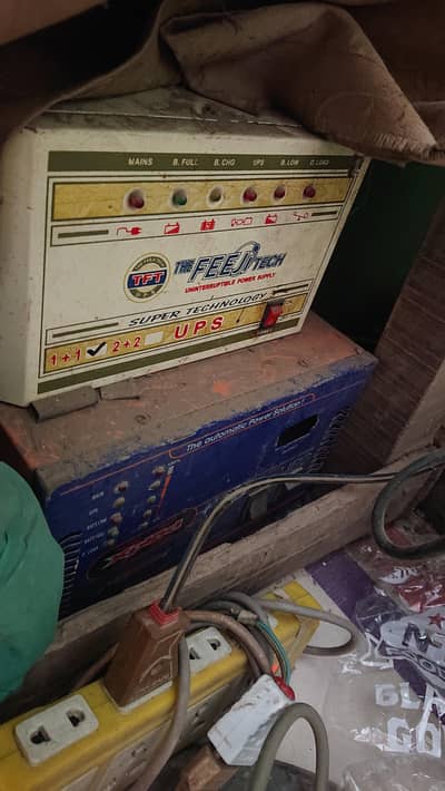 feejitech ups & Xplod ups
