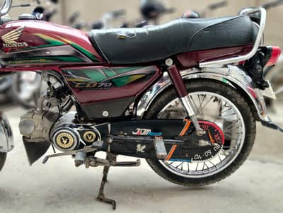 sale urgently