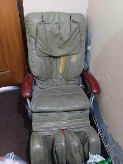 massager chair