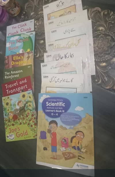 bss kg grade 1 grade 2 and grade 8 course