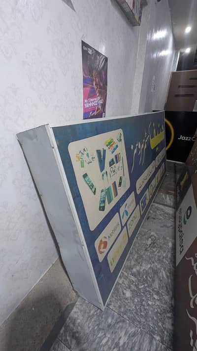 Back light flex new board 9×4