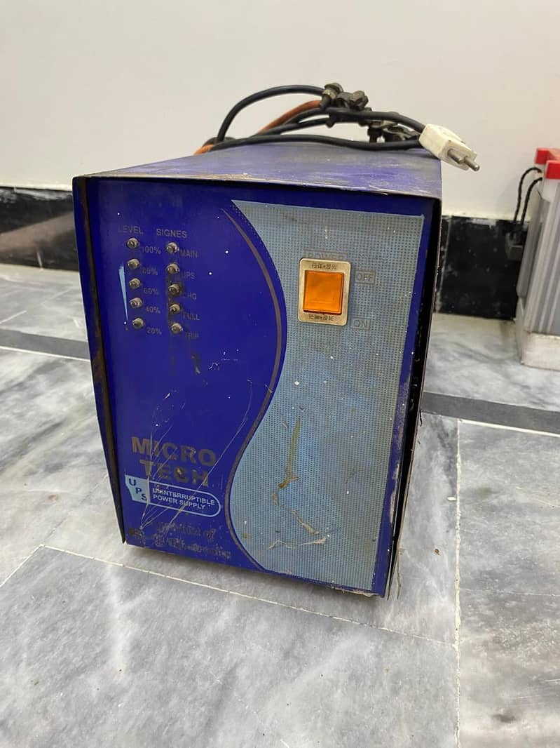 UPS + Battery 2
