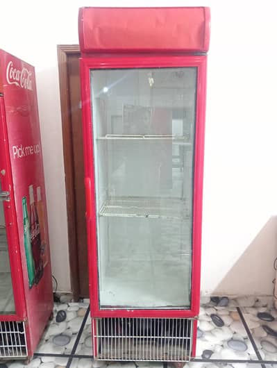 refrigerator fridge chillar available varioline/0321/0833328/
