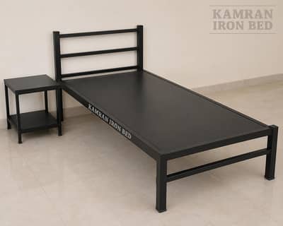Iron bed table chair cage