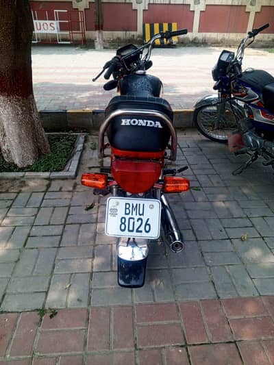 Honda City 2023