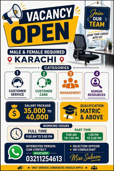 indoor office