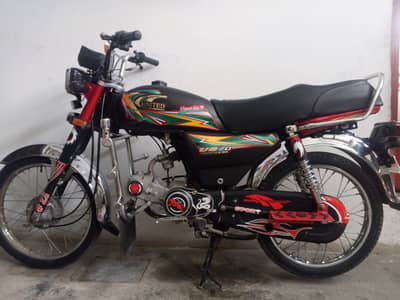 United 70cc