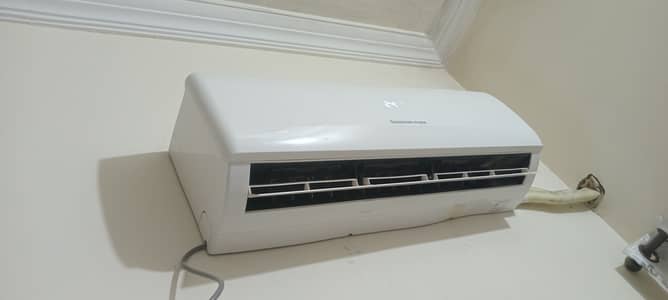 Changhong Ruba 1.5 Ton DC Inverter