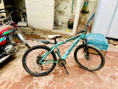 Bicycle for sale
