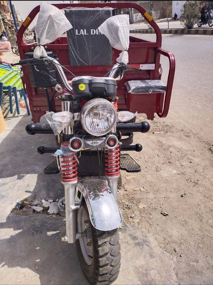 loader for sell 1