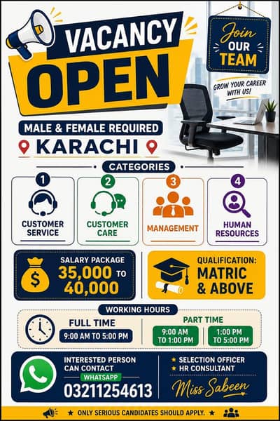 indoor office