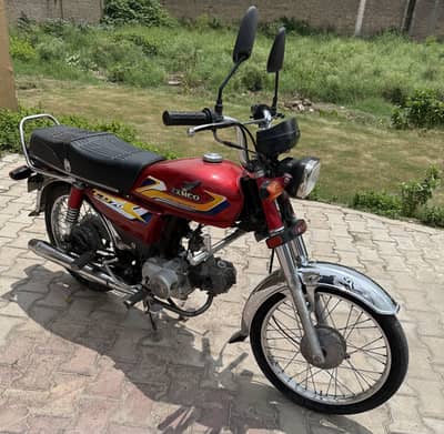 Zimco 70cc