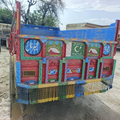 ٹرالی عزیز رحمان استاد