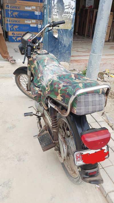 super star 70 Bike