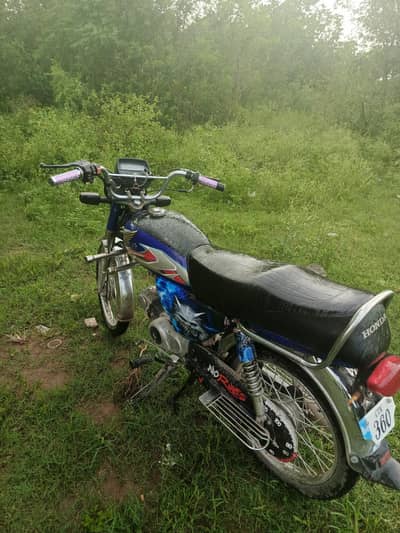 united 2024 model byic
