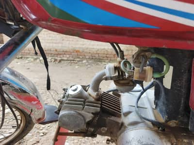 super star 2018 modal working very good condition