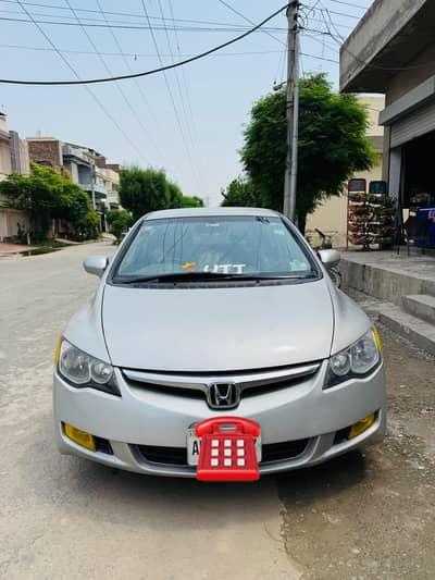 Honda Civic VTi Oriel Prosmatec 2006