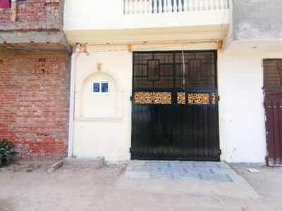 Well-Constructed House Available For Sale In Al Noor Park Housing - Block B