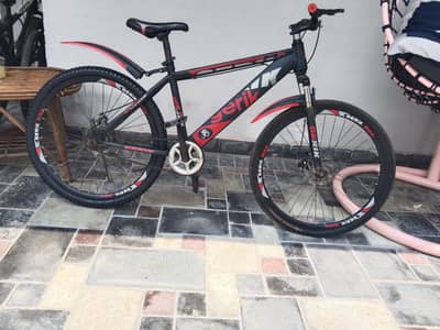 cycle 26 inch without gear