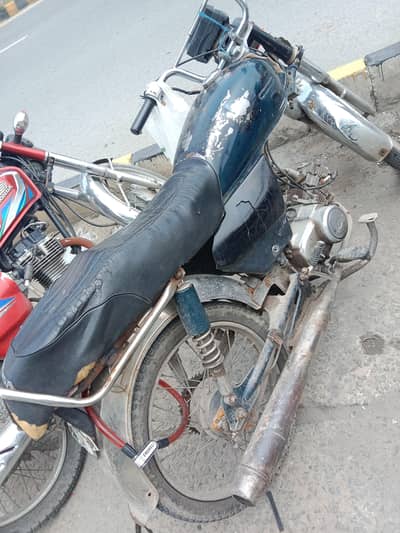 super power 70
