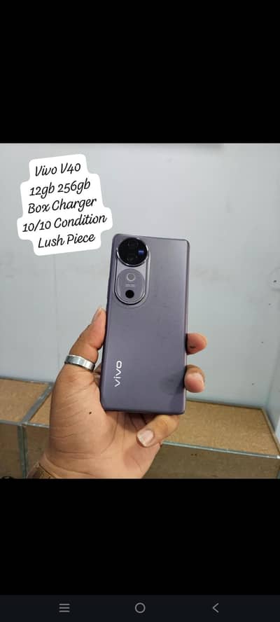 Vivo V40