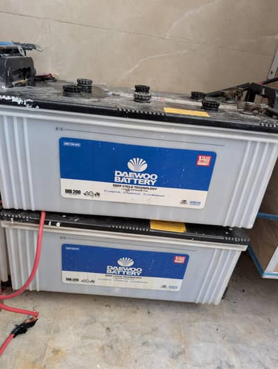 Dib-200 Ah deep cycle battery