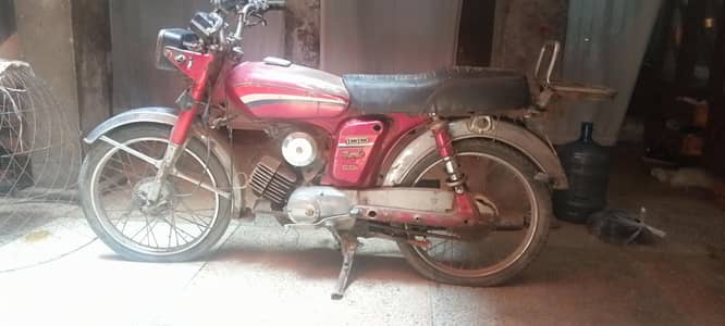 Yamah bike