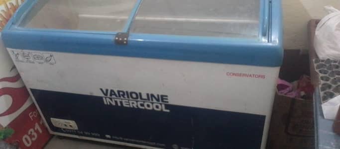 varioline intercool freezr