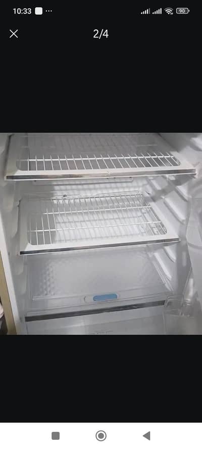 frige