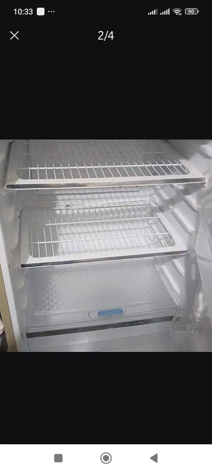 frige 0