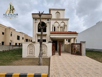 Brand New 10 Marla House on Main 80 Ft Road | Fazaia Housing Society Phase 1