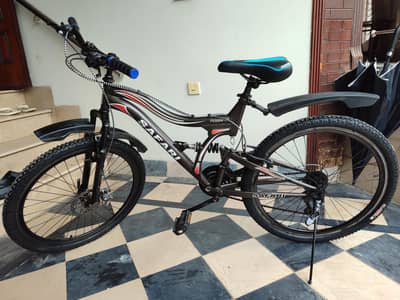 Safari Fusion 26 Mountain Bike (Bicycle)