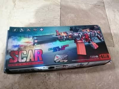 Gel blaster gun