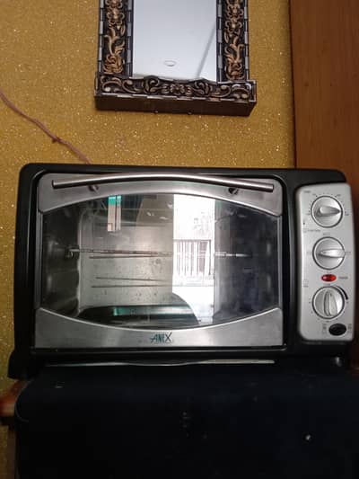 Oven Toaster & Rotisserie