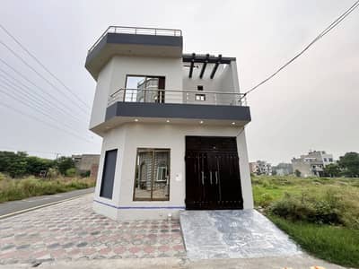 3.5 Marla Corner House For Sale