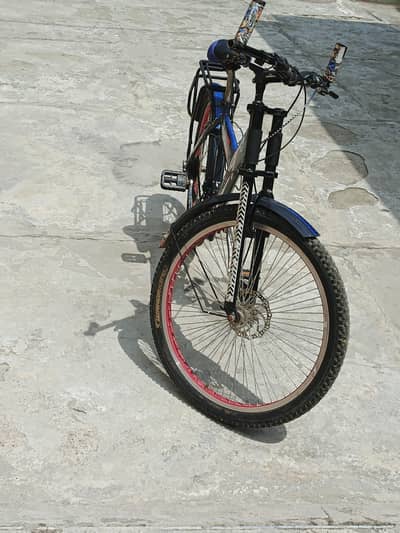 Humble bye cycle