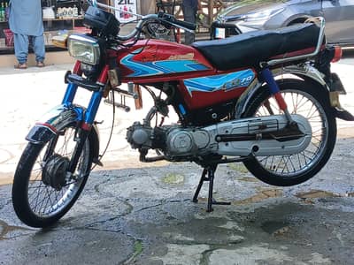 Honda bike 2013 model for sale