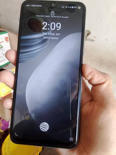 Vivo V23e