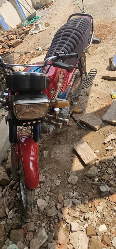 yamaha junoon