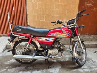 bike sale