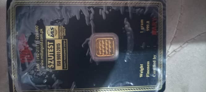 selling 1gm gold coin