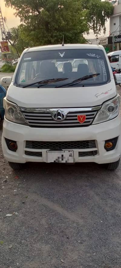 Changan Karvaan 19/20 model