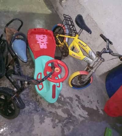 3no ik Sath sale krni hai