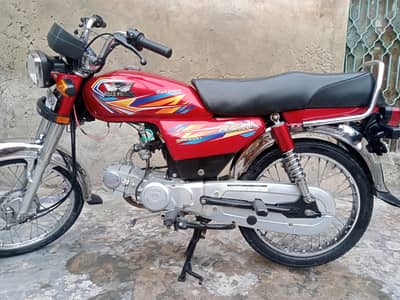 original Road Prince bike 70cc model 204